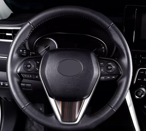 Steering wheel Surround Frame Cover Compatible With Toyota Venza 2021 2022 2023 Steering Wheel Bottom Trims Interior Car Accessories ABS 1PC(Peach Wood Style) in Saudi Arabia