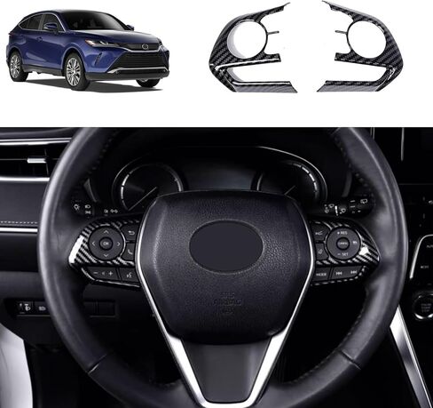 Steering wheel Surround Frame Cover Compatible With Toyota Venza 2021 2022 2023 Steering Wheel Bottom Trims Interior Car Accessories ABS 1PC(Peach Wood Style) in Saudi Arabia