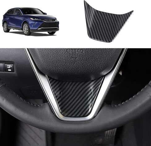 Steering wheel Surround Frame Cover Compatible With Toyota Venza 2021 2022 2023 Steering Wheel Bottom Trims Interior Car Accessories ABS 1PC(Peach Wood Style) in Saudi Arabia