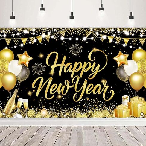 Happy New Year Banner 2026 71x43 Inch New Year Party Decorations Backdrop for New Years Eve Decorations Backdrop for Indoor Outdoor in Saudi Arabia