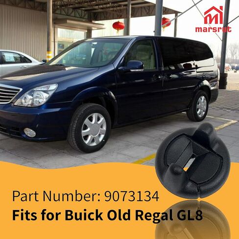 غطاء مفتاح إشعال السيارة، غطاء مفتاح الإشعال يناسب استبدال Buick Old Regal GL8 9073134، غطاء غطاء مفتاح القفل الأساسي، استبدال الملحقات البلاستيكية (لون أسود) in Kuwait