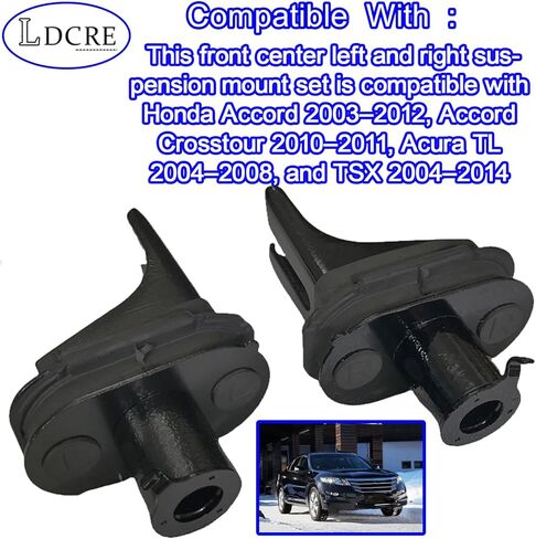 2PCS Front Center Engine Mount Set for Honda Accord 2003–2012, Crosstour 2010–2011 & Acura TL TSX 2004–2014 – Left & Right Motor Mounts Replace 50280SDAA01, 50285SDAA01 in Saudi Arabia