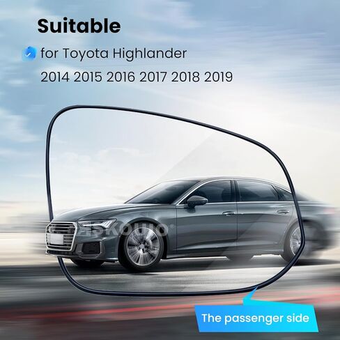 زجاج بديل للمرآة الجانبية للركاب لسيارة Toyota Highlander 2014-2019، زجاج مرآة الرؤية الجانبية اليمنى المسخن للطاقة لسيارة Toyota Highlander 2014 2015 2016 2017 2018 2019 in Saudi Arabia