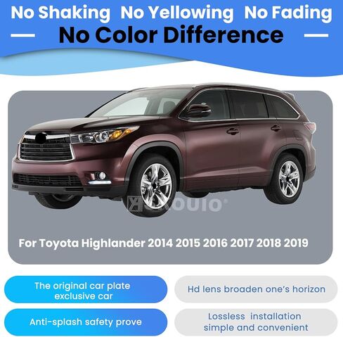زجاج بديل للمرآة الجانبية للركاب لسيارة Toyota Highlander 2014-2019، زجاج مرآة الرؤية الجانبية اليمنى المسخن للطاقة لسيارة Toyota Highlander 2014 2015 2016 2017 2018 2019 in Saudi Arabia