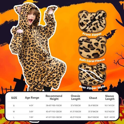 زي الفهد للأطفال، زي الفهد من الفلانيل مع قفازات بغطاء للرأس ومخلب، ملصقات للوجه، زي قطة للبنات والأولاد in Kuwait