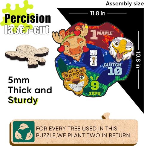FIFA World Cup 2026 City Puzzle Kansas City Poster - Wooden Puzzle for Adult, 200 Pieces Irregular Shape Puzzle, 5MM Thick, Creative Collectible Gift for Fans, Officially Licensed Product, 9.3x11.8'' in Saudi Arabia