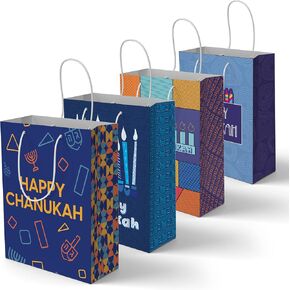 The Hanukkah Company Gift Bags - Chanukah Gift Bags, 4 Assorted Hannukah Designs - 5 x 8 Inch - Blue, Small (Pack of 4) in Saudi Arabia