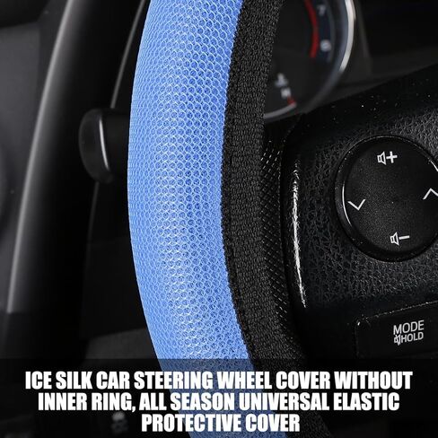Car Steering Wheel Cover, Ice Silk Elastic Anti Slip Vehicle Protector, Breathable Easy Carry Automotive Interior Protective Wrap Accessories, Universal for SUV, Sedan, Truck (Black) in Saudi Arabia