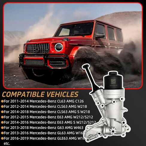 2781800710 زيت المحرك مبيت مرشح التدفق العالي لاستبدال A2781800138 A2781800009 صالح لمرسيدس G63 E550 CLS63 E63 2011-2019 in Kuwait