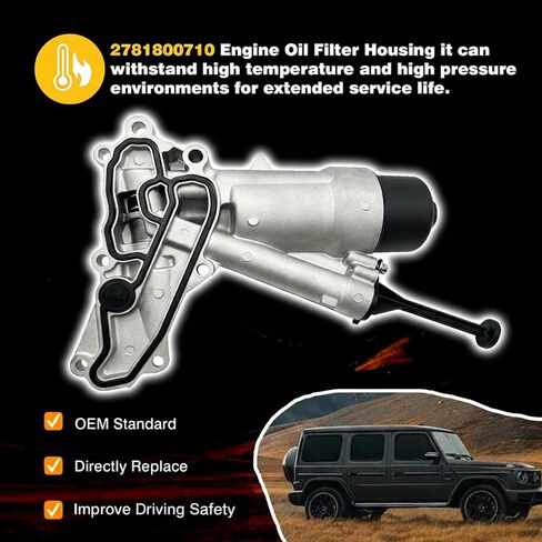 2781800710 زيت المحرك مبيت مرشح التدفق العالي لاستبدال A2781800138 A2781800009 صالح لمرسيدس G63 E550 CLS63 E63 2011-2019 in Kuwait