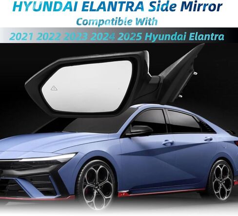 مرآة جانبية للركاب متوافقة مع 2021 2022 2023 2024 2025 Hyundai Elantra مع زجاج طاقة ساخن وإشارات انعطاف النقطة العمياء دليل قابل للطي 8 دبابيس باللون الأسود in Kuwait