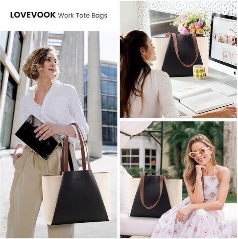 حقيبة كمبيوتر محمول من LOVEVOOK للنساء in Kuwait