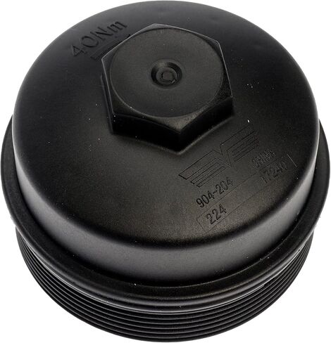 غطاء فلتر زيت المحرك Dorman 904-204CD متوافق مع موديلات مختارة in Saudi Arabia