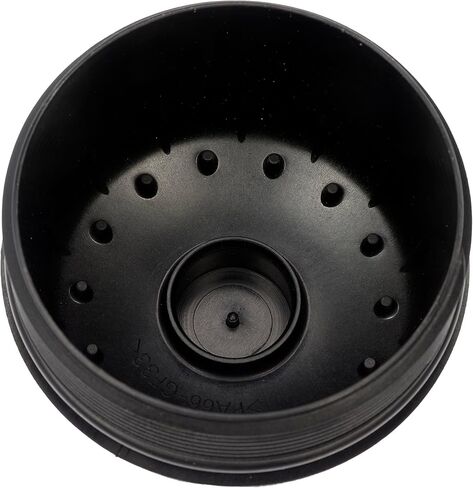 غطاء فلتر زيت المحرك Dorman 904-204CD متوافق مع موديلات مختارة in Saudi Arabia