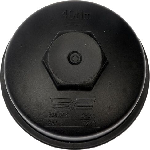 غطاء فلتر زيت المحرك Dorman 904-204CD متوافق مع موديلات مختارة in Saudi Arabia