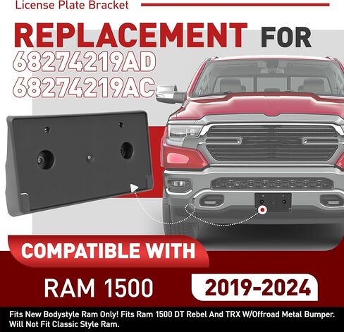 حامل دعامة لوحة الترخيص الأمامية متوافق مع Dodge RAM 1500 New Bodystyle DT Rebel & TRX 2019-2024، بديل لـ 68274219AD CH1068153، إطارات تثبيت لوحة الترخيص الممتصة للصدمات in Saudi Arabia
