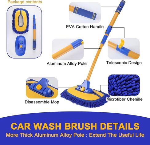 15° Curved Car Wash Brush with 43" Telescopic Handle – Microfiber Chenille Car Wash Mop for RV, SUV, Truck & Boat – Soft, Scratch-Free Extendable Cleaning Tool (Blue&Yellow) in Saudi Arabia