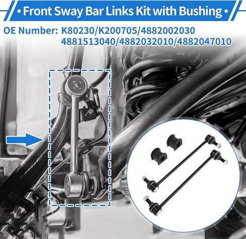 Front Stabilizer Bar Links with 2 Pcs Bushing for Toyota Prius 2004-2009 Sway Bar Link Kits No.K80230/K200705 1 Set in Saudi Arabia