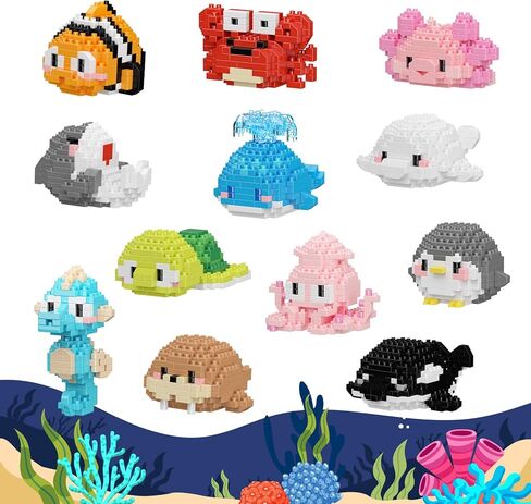 12 Pack Cute Ocean Sea Animal Mini Building Blocks Sets, 2642 PCS Micro Mini Building Bricks Toy for Adults, Party Favors for Teen Boys Girls 14+ in Saudi Arabia