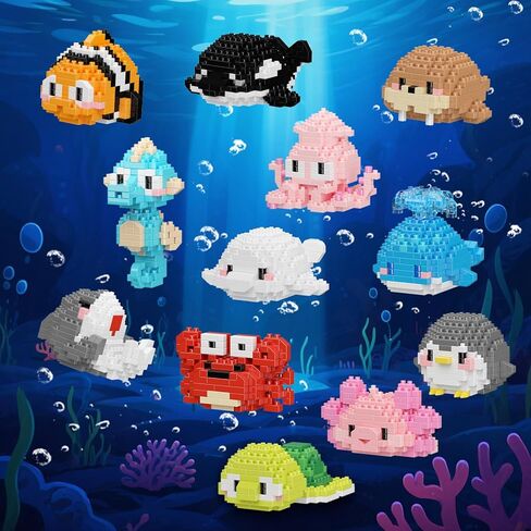 12 Pack Cute Ocean Sea Animal Mini Building Blocks Sets, 2642 PCS Micro Mini Building Bricks Toy for Adults, Party Favors for Teen Boys Girls 14+ in Saudi Arabia