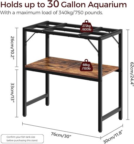 30 Gallon Fish Tank Stand, Aquarium Stand with 2-Tier Storage Shelves, Heavy Duty Breeder Turtle Terrarium Stand Rack for Home Office, 30.0" L x 11.8" W x 24.4" H, Rustic Brown FTHR3001 in Kuwait