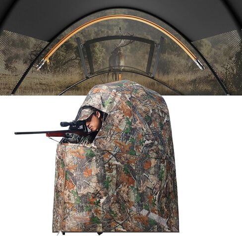 Pop-Up Hunting Ground Blind with 270° See Through, Lightweight 1-2 Person Hunting Blind with Carrying Bag, 4-Panel Spring Steel, for Deer, Turkey Duck Hunting, Bow Hunting in Kuwait