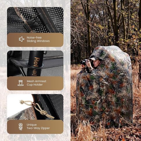 Pop-Up Hunting Ground Blind with 270° See Through, Lightweight 1-2 Person Hunting Blind with Carrying Bag, 4-Panel Spring Steel, for Deer, Turkey Duck Hunting, Bow Hunting in Kuwait