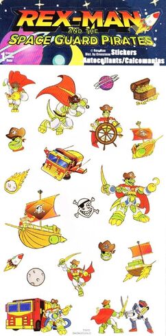 Blind Box Set - Bundle with Collectable Video Game Mini Plush Figure Plus Stickers, More | Garten of Banban Mystery Plush in Kuwait