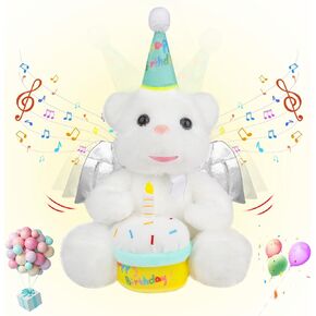 Animated Birthday Gifts for Kids Singing Happy Birthday Teddy Bear Plush Toys Singing Stuffed Animal Dancing and Moving Wings with Cupcake Song Musical for Adults Boys Girls,14"(Pink) in Kuwait