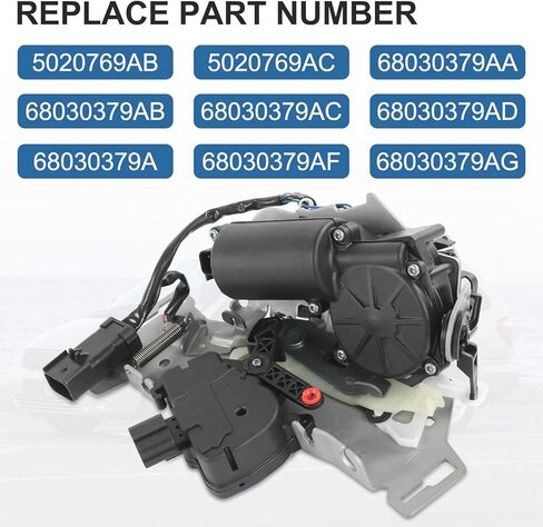 Rear Left Power Door Lock Latch Actuator with Motor Fit for Chrysler Town & Country 2008-2016 Fit for Dodge Grand Caravan 2008-2020 Fit for Ram C/V 2012-2015 Replaces# 5020769AB 5020769AC in Saudi Arabia