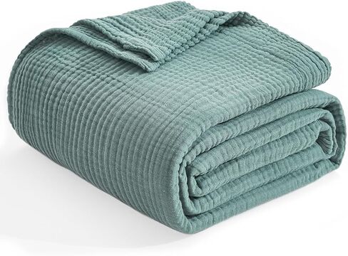 EMME Cotton Blanket King Size for Bed Soft Muslin Blankets 108"x90" Lightweight Breathable Layering Blanket Bedspread Coverlet All Season Gauze Blanket, Light Tan in Saudi Arabia