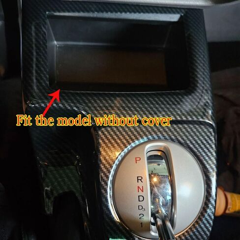 for at Version Honda Civic 2006 2007 2008 2009 2010 2011 Carbon Fiber ABS Center Console Gear Shift Cover Trim Frame with/Without Cover (Without Cover Model) in Saudi Arabia