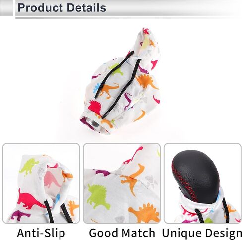 1 Pc Universal Gear Shift Knob Cover Automotive Manual Stick Shifting Handle Protector Dinosaur Hoodie Style White,Orange,Light Green Polyester in Saudi Arabia