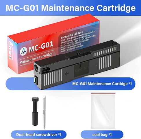 خرطوشة صيانة MC-G01 متوافقة مع طابعة Canon MAXIFY GX7021 GX6021 GX6010 GX7010 GX7020 GX6020 GX5020، خرطوشة صيانة MC-G01(SKU 4628C001) عبوة واحدة in Saudi Arabia