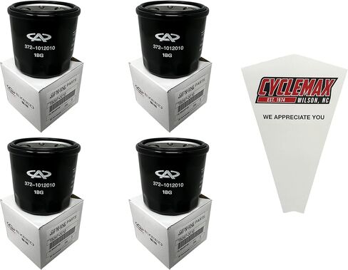 Four Pack compatible with Kawasaki Oil Filter 16097-0010 Contains Four Filters and a Funnel in Saudi Arabia