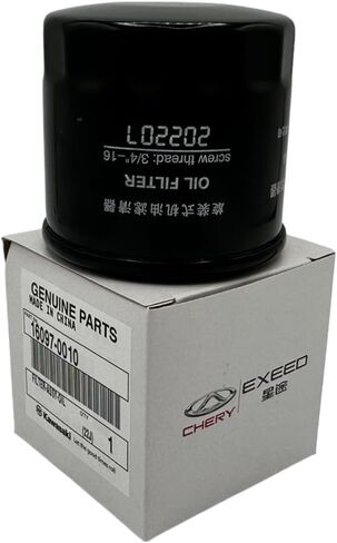 Four Pack compatible with Kawasaki Oil Filter 16097-0010 Contains Four Filters and a Funnel in Saudi Arabia
