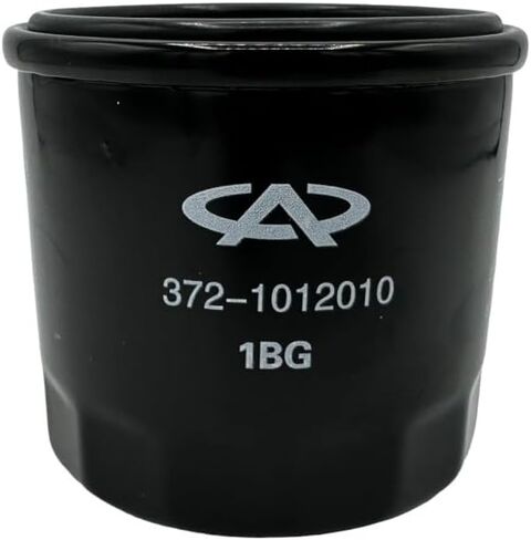 Four Pack compatible with Kawasaki Oil Filter 16097-0010 Contains Four Filters and a Funnel in Saudi Arabia