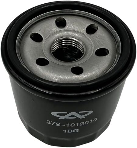 Four Pack compatible with Kawasaki Oil Filter 16097-0010 Contains Four Filters and a Funnel in Saudi Arabia