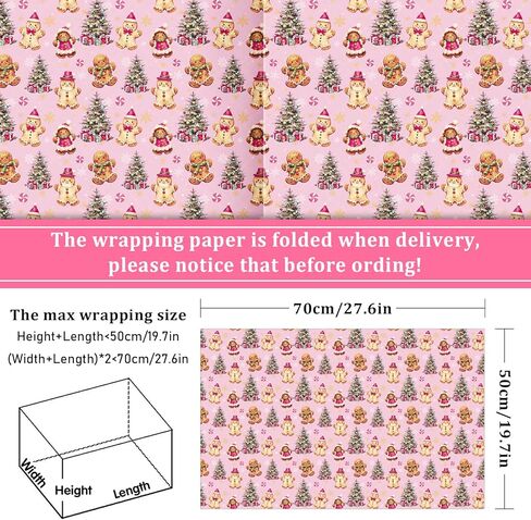 FYSUIMU Pink Christmas Wrapping Paper - Not Roll - Gingerbread Man Snowflake Xmas Tree Pink Gift Wrap Paper 19.7 x 27.6 Inch Folded Flat for Winter Holiday Party DIY Crafts, 8 Sheets in Saudi Arabia