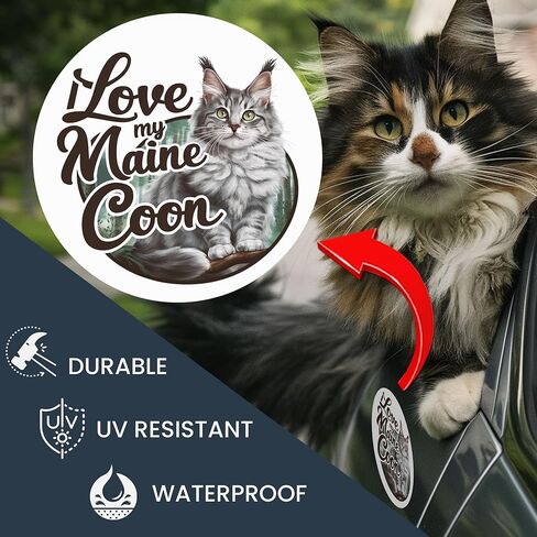 Magnet Me Up I Love My Maine Coon مغناطيس سيارة للقطط واقعي رائع، مستدير 5 بوصة، مغناطيس ثلاجة لطيف، أظهر حبك لأصدقاء القطط، أي سطح مغناطيسي، هدية لمحبي القطط، صُنع في الولايات المتحدة الأمريكية in Saudi Arabia