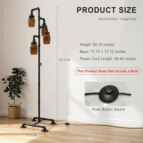 Steampunk Floor Lamp - Industrial Water Pipe Floor Lamp, Suitable for Living Room and Dining Room（Bulbs Not Included） in Saudi Arabia