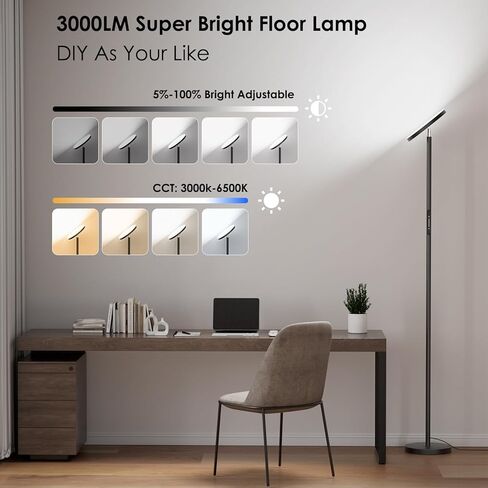 مصابيح أرضية لغرفة المعيشة، مصباح أرضي LED فائق السطوع بقدرة 32 وات 3000 لومن مع جهاز تحكم عن بعد وتحكم باللمس، مصباح قائم طويل حديث بطول 69 بوصة مع رأس دوار 350 درجة لقراءة غرفة نوم المكتب (أسود) in Saudi Arabia