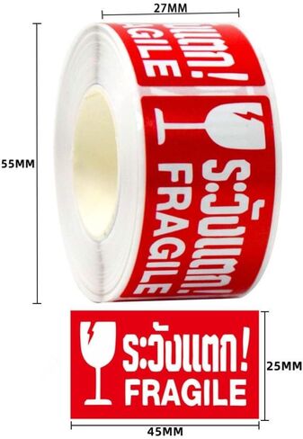 Handle with Care 250 Permanent Adhesive Fragile Stickers 1 x 1.8 Inch for Shipping Moving Glass Labels (1 Roll 250 Labels) in Saudi Arabia