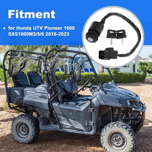 مفتاح إشعال لسيارة Honda UTV Pioneer 1000 SXS1000M3/5/6 2016-2023، قفل مفتاح الإشعال UTV رقم 35100-HL4-A01/35100-HL4-AK1، قفل مفتاح الإشعال مع مفتاحين in Saudi Arabia