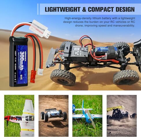 بطارية URGENEX SCX24 7.4 فولت Lipos 2S 60C(Burst 120C) بطارية ليثيوم صغيرة قابلة لإعادة الشحن بقدرة 300 مللي أمبير في الساعة مع قابس تفريغ مزدوج JST&PH2.0 مناسب لشاحنة RC SCX24 RC Car WLtoys RC ومعظم شاحن الطائرات 1TO2 in Saudi Arabia