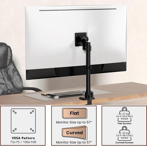 Single Monitor-Arm Heavy Duty for 24-57-inch - Ultrawide Aluminum Single Pole Monitor Mount,Fully Adjustable, Ideal for Gaming, Office & Home Use, Max Load 59.4lbs, VESA 75/100/200 mm, Black in Saudi Arabia