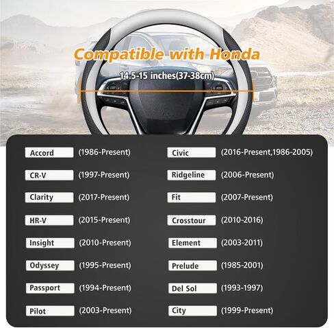 غطاء عجلة قيادة السيارة مخصص لسيارة Honda Accord Civic CR-V HR-V Pilot Fit Passport Odyssey، لملحقات Honda، تصميم رياضي، أبيض in Saudi Arabia