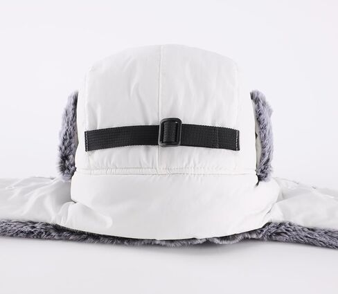 Home Prefer Men's Trapper Hat with Face Mask Faux Fur Trooper Trapper Hat for Men Winter Ushanka Hunting Hat in Kuwait