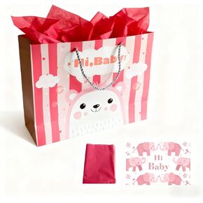 حقيبة هدايا كبيرة للأطفال مقاس 13 بوصة من DiffyGo لاستحمام الطفل مع مناديل ورقية وبطاقة (أزرق) in Kuwait