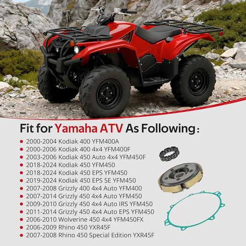 JAVIK Wet Clutch Centrifugal Carrier Bearing For Yamaha Kodiak Grizzly Wolverine Rhino 400 450 YFM400 YFM450 2000-2024 O.E.M# 5GH-16620-00-00 in Saudi Arabia